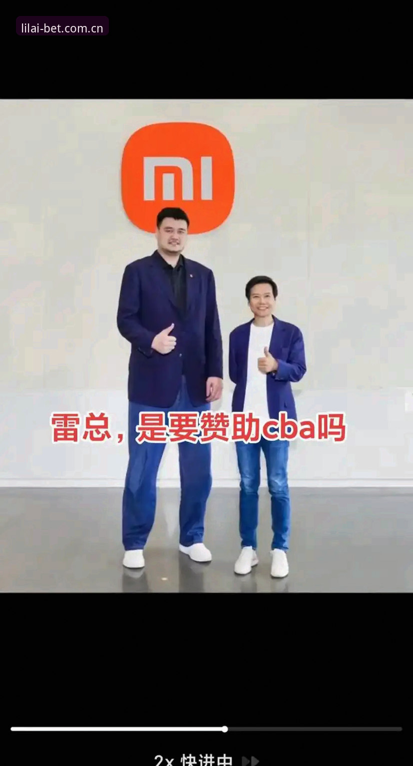 利来体育平台2025全面评测：正版入口在哪，最新版体验如何？